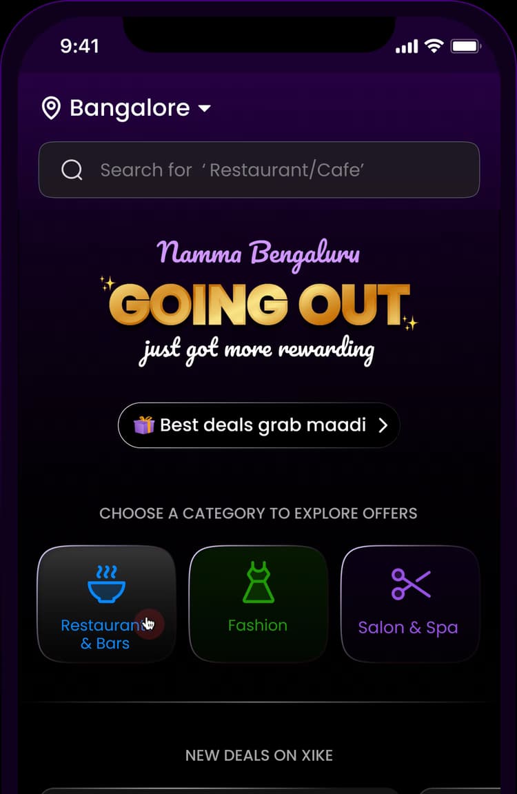 XIKE home page screenshot